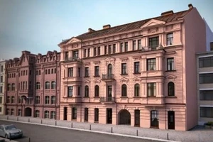 ЖК Голландия