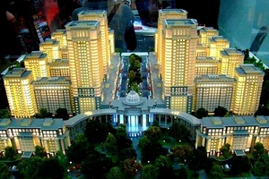 ЖК Граф Орлов
